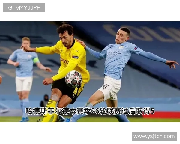 曼城对阵哈德斯精彩视频直播全程回放与赛后分析 曼城对阵哈德斯精彩视频直播全程回放与赛后分析