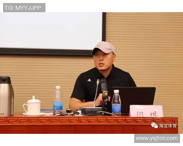 体育继续教育培训总结与反思提升的有效路径探讨